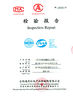 Китай Shenzhen Sino-Australia Refrigeration Equipment Co., Ltd. Сертификаты